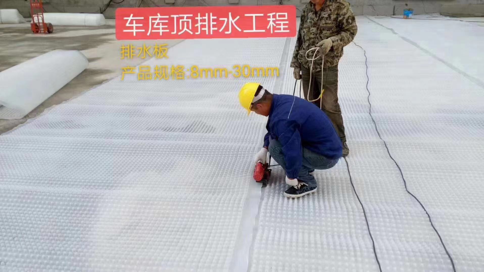 充气法测试hdpe土工膜